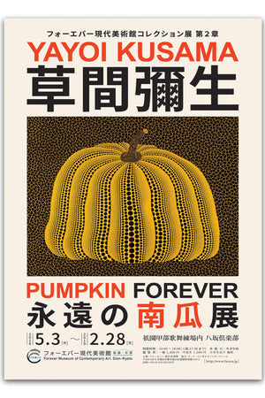 Pumpkin Forever - Yayoi Kusama Plakat | Japanske Plakater