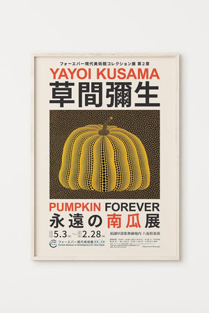 Pumpkin Forever - Yayoi Kusama Plakat | Japanske Plakater