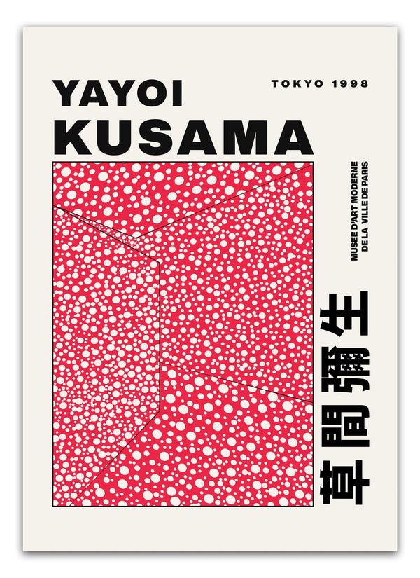 Red Tokyo Kusama 1988 Plakat