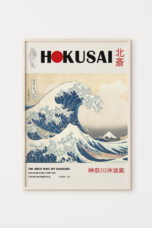 The Great Wave - Katsushika Hokusai Plakat