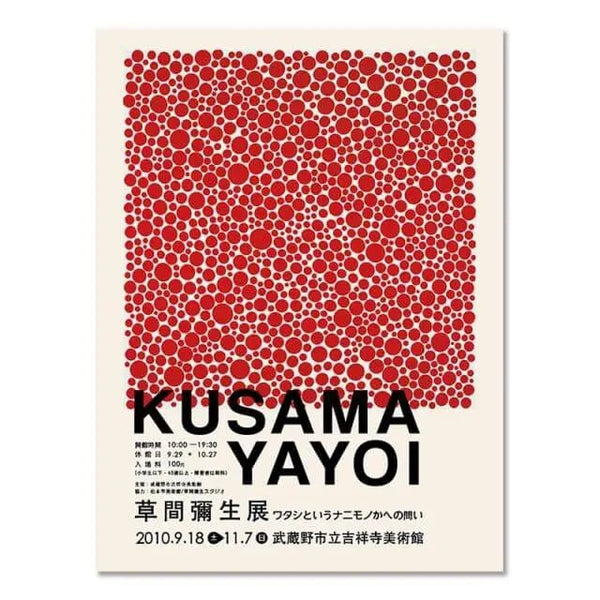 Yayoi Red Dots Ellens Shop